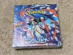 ニンジャスピナー　シュリンク付き　未開封BOX　ポケモンカード