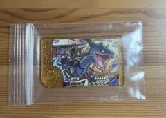 ポケモンフレンダ　BT第3弾　黒いレックウザ　レガシーピック