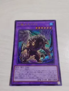 カッパ様 リクエスト 6点 まとめ商品