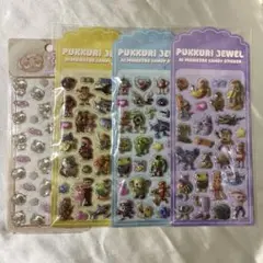 きゅるる ぷくぷくキャンディシール　ぷっくりジュエルキャンディステッカー　4枚