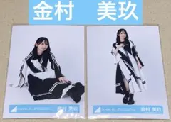 やう（プロフ必読）様 リクエスト 2点 まとめ商品