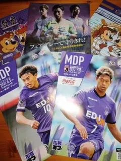 サンフレッチェ広島　クリアファイル　未開封　3枚セット　まとめ売り