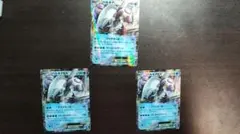 パルキアEX　3枚　ポケモンカード　xy xyF 007/016