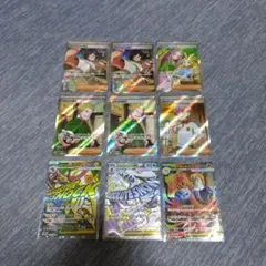 格安ポケモンカード サポートSR MAセット メガユキメノコex MA 等