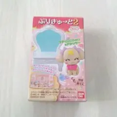ヒーリングっど♡プリキュア ぷりきゅ〜と2 ラテ＆ドレッサー 未開封