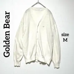 1870 Golden Bear VネックニットカーディガンM リネン混　 白のサムネイル