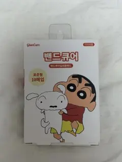 韓国限定　クレヨンしんちゃん 絆創膏 10枚入