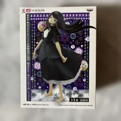 2026年最新】劇場版 魔法少女まどか マギカ 新編 叛逆の物語