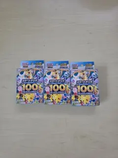 ポケモンカードMEGA スタートデッキ100 未開封　3個セット