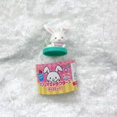 ウィッシュミーメル チョコエッグ