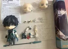 崩壊スターレイル 丹恒 ねんどろいど 正規品