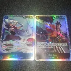 One Piece Card Buggy Kinemon SR Set of 2