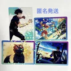 呪術廻戦　伏黒恵　ファントムパレード　クリアカード　2.5ndアニバーサリー