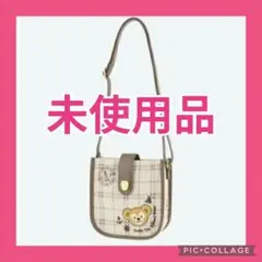 ダッフィー＆フレンズ ショルダーバッグ　ディズニーシー　鞄　バッグ　ショルダー