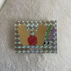 Item thumbnail for item d83d06d5-e968-427f-a549-92e4fe63463f