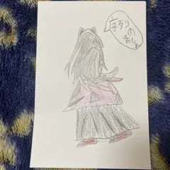 ファンアート 作品 鬼滅の刃 黒死牟