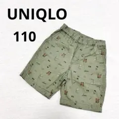 UNIQLO ユニクロ キッズ ハーフパンツ 半ズボン カーキ キャンプ 110
