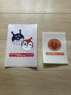 アンパンマン　クリアファイル　2枚セット