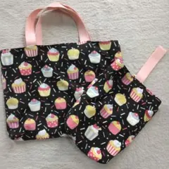 レッスンバッグ シューズケース ２点セット ハンドメイド まとめ売り