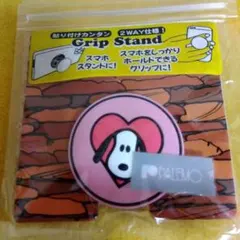 2026年最新】snoopyストラップの人気アイテム - メルカリ