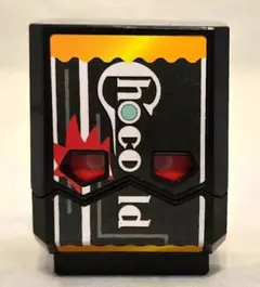 SG チョコルド ゴチゾウ　仮面ライダーガヴ