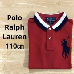 Polo by Ralph Lauren 赤 半袖　ポロシャツ 110㎝