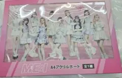 2026年最新】アクリルスタンドの人気アイテム - メルカリ