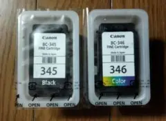 2026年最新】canon インク 345 346の人気アイテム - メルカリ