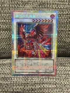 Item thumbnail for item 944d27b9-5eca-4a1a-90bc-688303080c6c