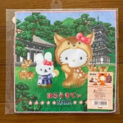 ハローキティ ご当地 プチタオル 佐賀限定 - メルカリ