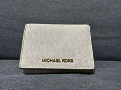 Item thumbnail for item cdd4b1e9-222f-4d4c-83ea-08f9afd8fd0e