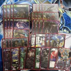 2026年最新】黒緑アビスの人気アイテム - メルカリ