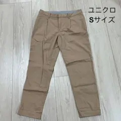 ユニクロ ピンクベージュ 9分丈チノパン Sサイズ