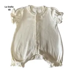 La Stella ベビー ロンパース 60サイズ 綿100% 女の子 可愛い