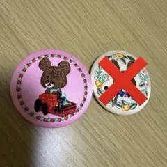 くまのがっこう刺繍缶バッジ