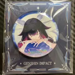 コロンビーナ 少女 原神 缶バッジ キービジュアル 公式正規品 B - メルカリ