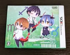 2026年最新】starry 3dsの人気アイテム - メルカリ