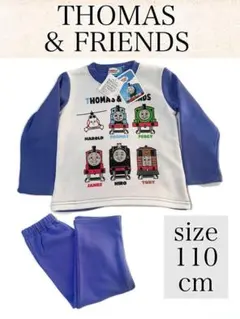 THOMAS & FRIENDS ナイトウェア　パジャマ　きかんしゃトーマス