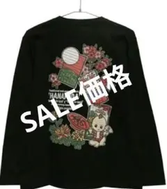 Item thumbnail for item 5c0ffcad-b72e-44f1-8c12-3c8e9b0cd5c7