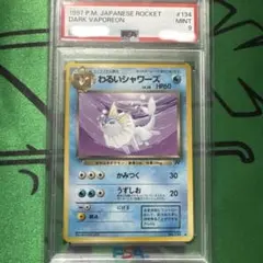 アクエリ様 リクエスト 2点 まとめ商品