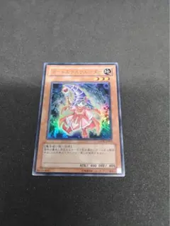 2026年最新】カードエクスクルーダー ウルトラの人気アイテム - メルカリ