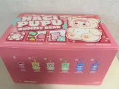 ポップマート HACIPUPU Gummy Bearシリーズ シークレット - メルカリ