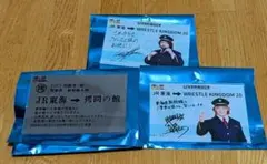 Item thumbnail for item 79900b92-802d-4b6f-ba42-cb5bde21b85b