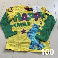 Item thumbnail for item 481593cd-e6a7-4555-ac51-61066c622ee6