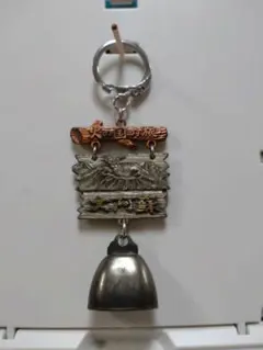 Item thumbnail for item 4c2edfc9-489b-4619-95f5-0f5dbfe86f70