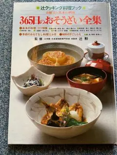 Item thumbnail for item 05644be8-0791-48d5-b6a4-d2db858b7c8c