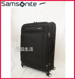 2026年最新】サムソナイト スーツケース 27インチの人気アイテム