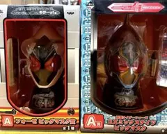 仮面ライダーフォーゼ ビックマスク スペシャルカラー 激レア - メルカリ