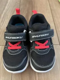 Item thumbnail for item d5988feb-1b52-4067-a692-7086632d53b9