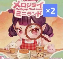 2026年最新】mellojoyまとめ売りの人気アイテム - メルカリ